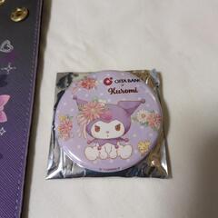 売り切り！大分銀行×クロミちゃん限定発売【クロミちゃん缶バッジ&サンリオくじアクセサリートレイ】の画像
