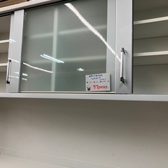 リユースマン倉敷 キッチンボ ホワイト キッチン収納 棚の画像