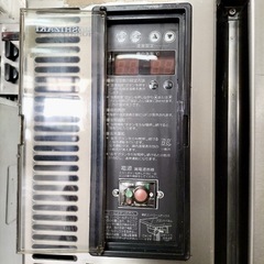 インボイス登録店 ホシザキ テーブル型冷凍冷蔵庫 RFT-120PNE型 2006年製 100V 幅1200×奥行き600×高さ800mm コールドテーブル 業務用 中古 701213の画像