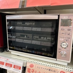 【トレファク神戸南店】SHARPのオーブンレンジです【取りに来ら...