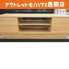 テレビボード 幅108cm 奥行30cm 高さ33cm 扉収納付...