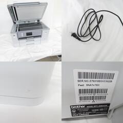 Brother (ブラザー) 【A3対応】 プリンター A3インクジェット複合機 Wi-Fi FAX 自動両面 両面スキャン 2段トレイ MFC-J6983CDW 【コンプオフ金沢野々市店】の画像