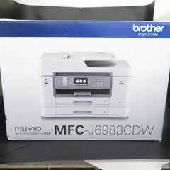 Brother (ブラザー) 【A3対応】 プリンター A3インクジェット複合機 Wi-Fi FAX 自動両面 両面スキャン 2段トレイ MFC-J6983CDW 【コンプオフ金沢野々市店】の画像