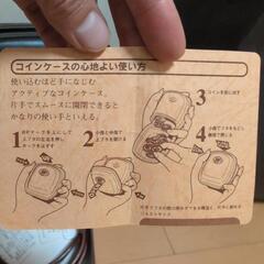 牛革バック全部セットの画像