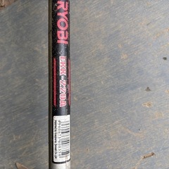RYOBI 刈払い機の画像