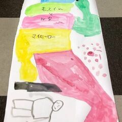 【アトリエべる王子・東十条教室】🇯🇵🐟オリジナル大漁旗を描こう‼️😆🎶の画像