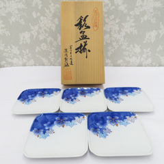 有田焼 食器 深川製磁 銘々皿揃　葡萄柄　箱有 小皿 角皿 5枚...