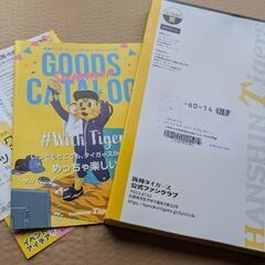 500円 阪神タイガースファンクラブ　150cmの画像