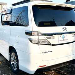 ネオドライブローンの窓口　＃マイネオオートローン　トヨタ　ヴェルファイア2.4Zゴールデンアイズ　4WD　　自社ローン　リース　自社分割 債務整理　自己破産　他社お断りされた方の画像