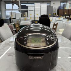 象印 ZOJIRUSHI 炊飯器 NW-TA10 5.5合 20...