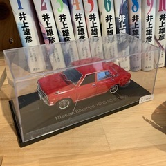 日産　ブルーバード　アシェット社　ミニカー