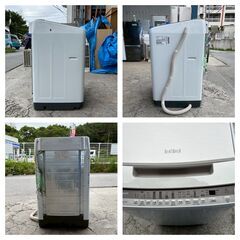 【❗️✨大容量8kg✨❗️】日立 🌟ビートウォッシュ🌟 2020年製🌟ファミリー向け❗️の画像
