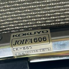 KOKUYO プレド CK-865 チェア4脚セットの画像
