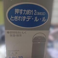 ポット