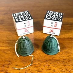 (お取引中)南部鉄器 風鈴 南部風鈴