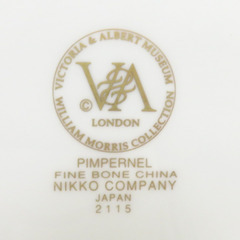 NIKKO (ニッコー) 食器 V&A ヴィクトリア&アルバート博物館 ウィリアム・モリス シュガーポット 砂糖入れ PIMPERNEL ピンパネル チューリップ ルリハコベ 【キモノオフ野々市若松店】の画像