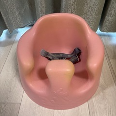 Bumbo バンボ　ベビーソファ　ピンク　ベビーチェア