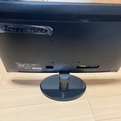 決まりました　モニター の画像