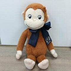 0603-028 ぬいぐるみ　　　　　おさるのジョージ　