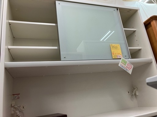 リユースマン倉敷 キッチンボード ホワイト キッチン収納 棚
