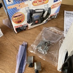 LIFE EX 電動砥石 LFX-50-094 DIYの画像