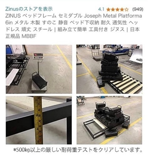 683e63fb7c7a94ae58d3a30b