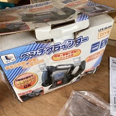 LIFE EX 電動砥石 LFX-50-094 DIYの画像