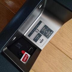 SONY　サウンドバーの画像