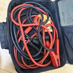 ブースターケーブル