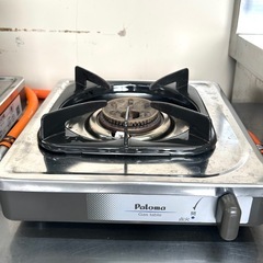 palomaプロパンガス用ガスコンロ