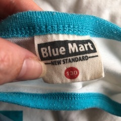 H&M 1枚その他Tシャツ 2枚セット サイズ130の画像