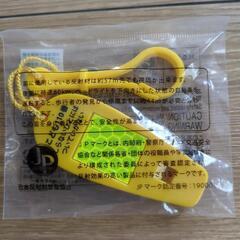 安全笛　防犯笛　ホイッスル反射材　キーホルダー　日本反射材普及協会の画像
