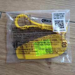 安全笛　防犯笛　ホイッスル反射材　キーホルダー　日本反射材普及協会
