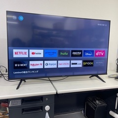 2023年 ハイセンス 50型 4K液晶テレビ 50E65G