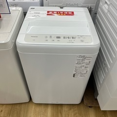 Panasonic（パナソニック）全自動洗濯機のご紹介です！