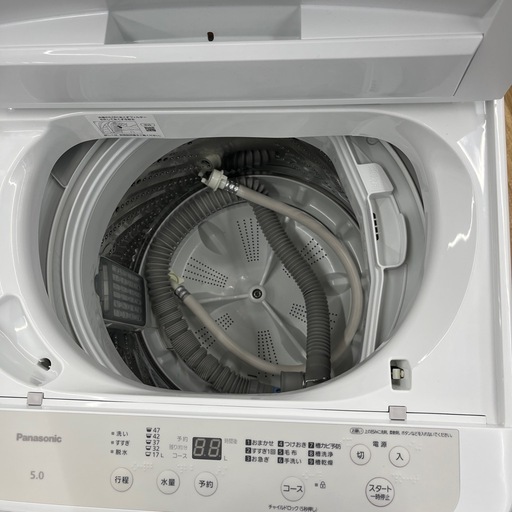 Panasonic（パナソニック）全自動洗濯機のご紹介です！