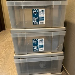 衣装ケース