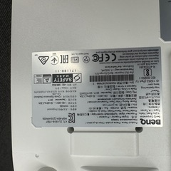 プロジェクター・プロジェクタースクリーン