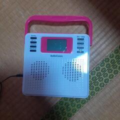ポータブルステレオCDラジオ📻️🔘