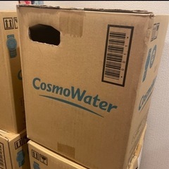 ウォーターサーバー用の水