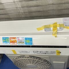 ★リユースのサカイ横浜南店★YM1078 Panasonic エ...
