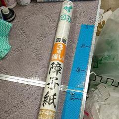 0603-057 障子紙