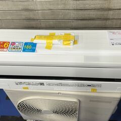 ★リユースのサカイ横浜南店★YM1079 TOSHIBA エアコ...