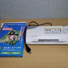ラミネーター セット