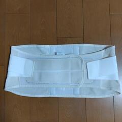 ②腰痛ベルト