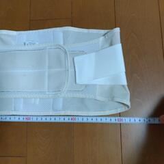 ②腰痛ベルト LLの画像