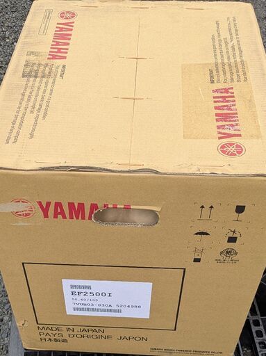 台風時の備えに　ヤマハ　軽量　2.5kvaインバーター発電機EF2500i 未開封品　送料無料