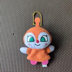 ドキンちゃんキーホルダー