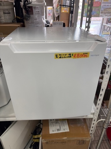 ヤマダ】【46L 1ドア冷蔵庫】残り2台☆2024年製 クリーニング済/6ヶ月