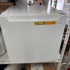 【ヤマダ】【46L 1ドア冷蔵庫】★2024年製 クリーニング済...